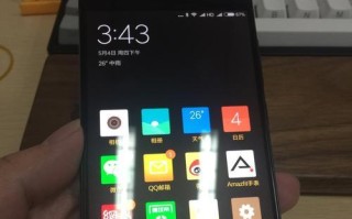 小米6手机用户评价与体验（小米6手机的优点、缺点及用户反馈）