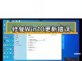 电脑显示连接错误1007的解决方法（探索解决电脑显示连接错误1007的有效途径）