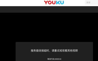 电脑音乐播放错误解决方法（解决电脑音乐播放错误的简单方法）