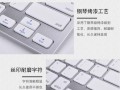 云电脑OTG使用教程（解锁云电脑OTG功能，为你的设备增添更多可能性）