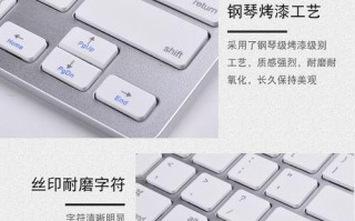 云电脑OTG使用教程（解锁云电脑OTG功能，为你的设备增添更多可能性）
