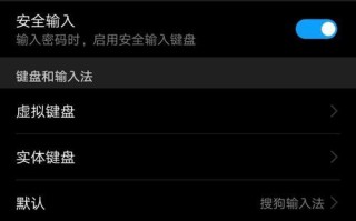 电脑登录火狐网站教程（简单易懂的步骤和技巧，助你成功登录火狐网站）