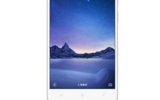 红米3s手机质量综合评测（稳定耐用、性能出众，红米3s手机的品质之道）