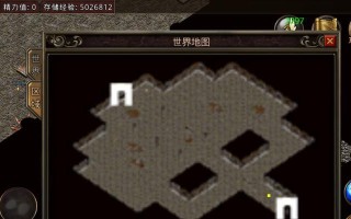 长城电脑错误代码（从根源解析，为您解决长城电脑错误代码的困扰）