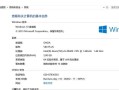 昂达v80（一款能满足多种需求的强大手机，让您体验无限可能）