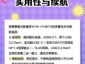 快速清理电脑灰尘，提升性能—光影精灵电脑清灰教程（轻松清理灰尘，让电脑重焕活力，提高使用体验）