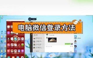 电脑错误提示的退出方法（掌握电脑错误提示的解决技巧）