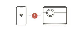 电脑连接网线WiFi密码错误的解决方法（找到正确的WiFi密码，修复连接问题，提高上网效率）