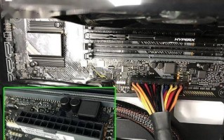 用电脑主机挂架制作一个高效的工作环境（打造理想的电脑桌面——电脑主机挂架制作教程）