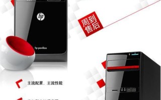 老式电脑DVD改造教程