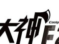 酷派8702的LTE性能如何？（一款性能卓越的LTE手机推荐）