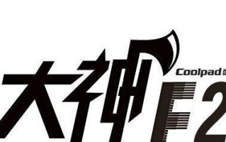 酷派8702的LTE性能如何？（一款性能卓越的LTE手机推荐）