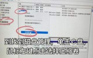 小红书电脑端网络错误解决方法（如何应对小红书电脑端网络错误，让你畅享购物和社交体验）