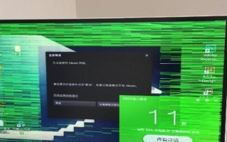 电脑主板错误代码45解析与解决方案（探究错误代码45的原因，提供有效的修复方法）