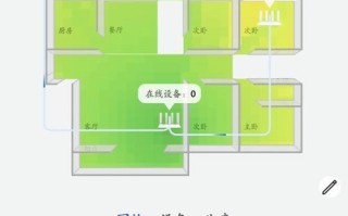 华为电脑wifi设置教程（简单易懂的华为电脑wifi设置方法）