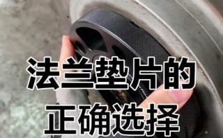 如何使用苹果手机垫片进行安装？（一步步教你如何正确使用垫片完成苹果手机的安装。）