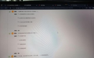 学习公社电脑拍照教程的技巧和技术（提升摄影技能，发掘电脑拍照的魅力）