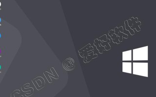 使用大白菜U盘启动安装Win10系统（大白菜U盘启动教程，一键安装Win10系统）
