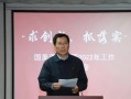 国美酒业（探索中国酒业的新篇章）