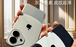 苹果手机镜头贴膜教程（简单易学的贴膜方法，保护你的苹果手机镜头）