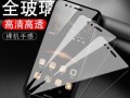 华为RLO-AL00（从性能到功能，这款手机给你带来了什么惊喜？）
