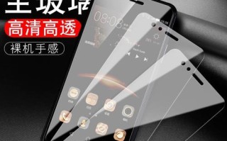 华为RLO-AL00（从性能到功能，这款手机给你带来了什么惊喜？）