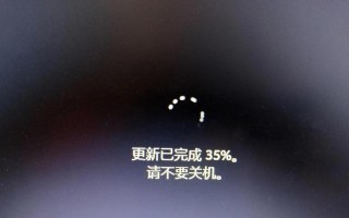 解读电脑黑屏错误提示音（探索黑屏错误提示音的含义与解决方法）