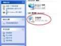 解决电脑连接651错误的方法（探索651错误的原因及有效解决方案）