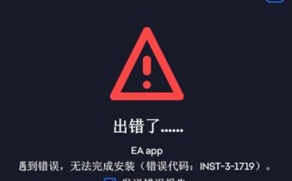 电脑安装模式出现错误的解决方法（了解常见的电脑安装模式错误及其解决方案）