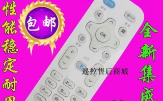 康佳彩电LED32S1的性能与特点（高清画质、智能互联，康佳LED32S1带来全新电视体验）