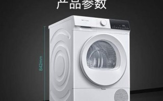西门子干衣机的出色表现（高效节能、智能便捷的干衣机选择）