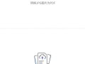 PDF文件如何转换为图片文件？（简单易懂的转换方法和步骤）