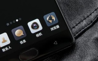 金立M6s手机评测——强大性能与卓越体验（一款集高效处理、优质摄影和顺滑操作于一身的旗舰手机）