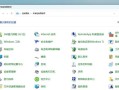 电脑错误0x00000709的解决方法（解决电脑打印机连接错误的有效办法）