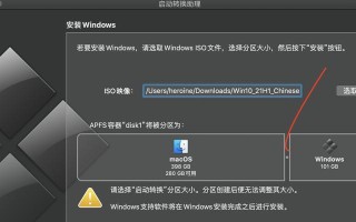电脑错误分区（快速解决电脑错误分区问题，恢复重要数据）