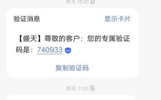 解读卡号电脑显示错误的含义（探究卡号电脑显示错误的原因和解决方法）