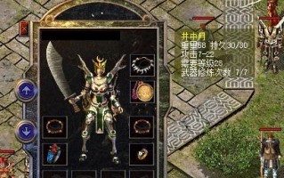 解读电脑错误代码0021的原因和解决方法（电脑错误代码0021的含义及其对系统的影响）
