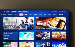 8K电视质量如何？一探新一代超高清视觉享受（8K电视分辨率、色彩和画面细节展现综合评测）
