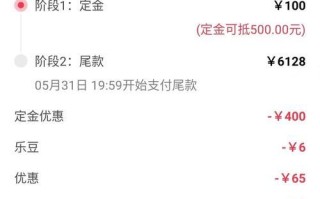 电脑下单操作教程饭店（轻松点餐，享受便利生活）