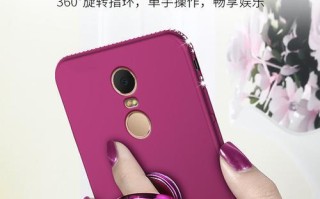 红米4X高配版本的全面评测（性能出众、续航强劲、性价比超高——红米4X高配版本让你惊艳不已）