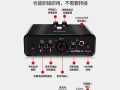 掌握艾肯电脑声卡录音技巧（打造高质量录音，让音乐更有魅力）