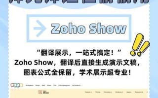 提高翻译效率，快速安装电脑文献翻译插件（以电脑文献翻译插件安装教程为主题，帮助您轻松解决翻译难题）