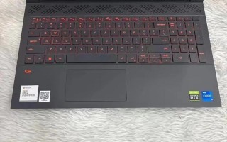戴尔8115键盘的功能与性能评测（一款强大耐用的键盘选择，轻松提升工作效率）