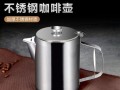 三洋净水壶（科技领先、安全高效的净水壶）