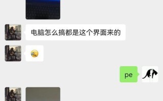 解决电脑开机0000错误的有效方法（排除故障、修复问题，快速恢复电脑正常启动）