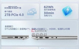 如何恢复移动服务器的操作方法及注意事项（移动服务器恢复，关键步骤与技巧全解析）