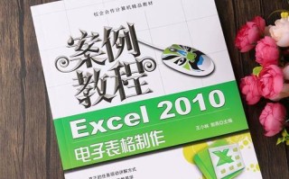 用电脑制作表格的步骤教程（简单易学的电脑表格制作方法）