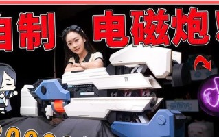 苏打baka电脑安装教程（详细步骤让你在几分钟内完成安装，让苏打baka成为你的最爱！）