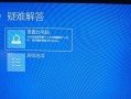 解决电脑频繁提示QQ组件错误的方法（避免QQ组件错误影响正常使用的关键步骤）