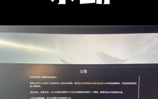 电脑开机错误6原因及解决办法（了解电脑开机错误6的意义，保障计算机正常运行）